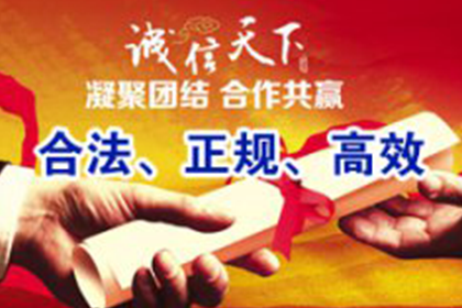 信用卡逾期处理顺序如何？